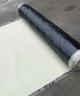 哈爾濱市防水卷材廠 專業制造，守護建筑百年基業